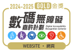 Website-Gold+